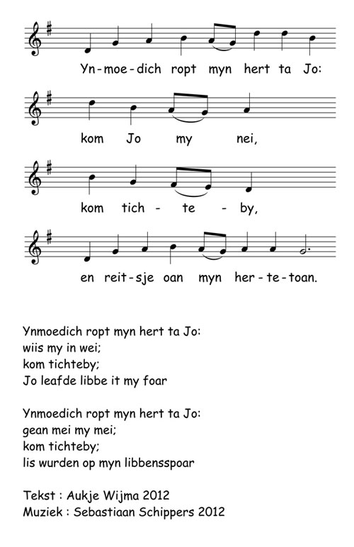 Ynmoedich ropt myn hertw